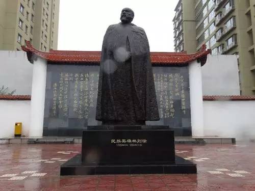林则徐是福建哪里的 a4d91ed60052dcfb8161f931e4be6779.jpg