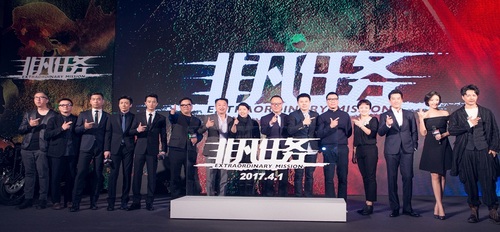 非凡娱乐电影网 e22cefac275c8ffe3d45e215a3f2960e.jpg