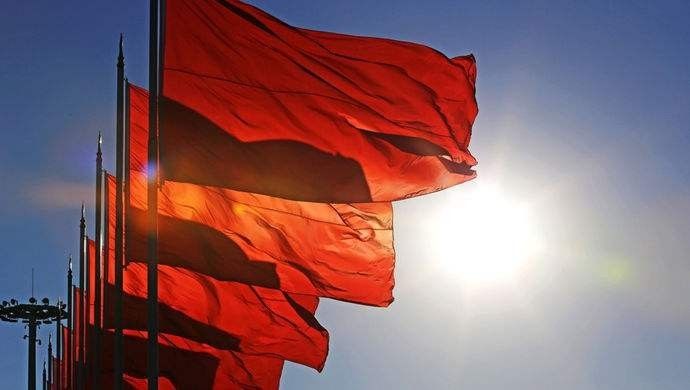 旗帜飘扬 f1281965d0d0032f153b696b2cd56b96.jpg