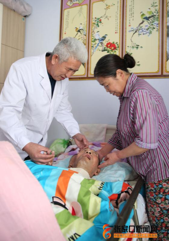 附近的老中医针灸坐诊地址 1552884585961982.jpg