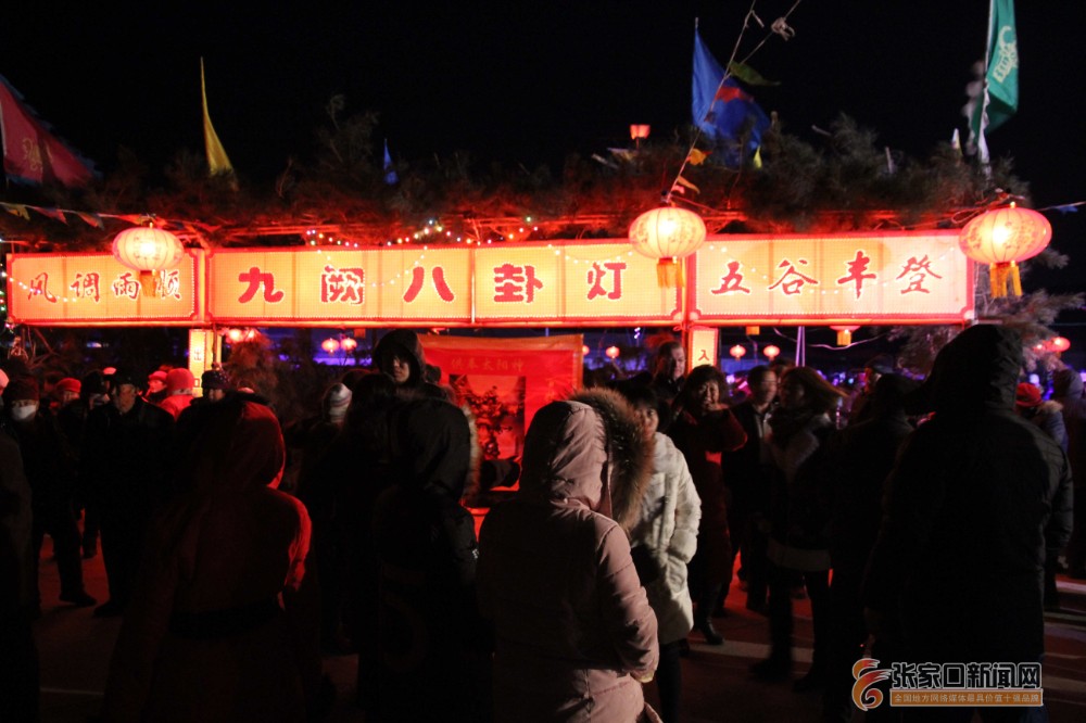 太平堡村：多姿多彩的春节民俗文化
