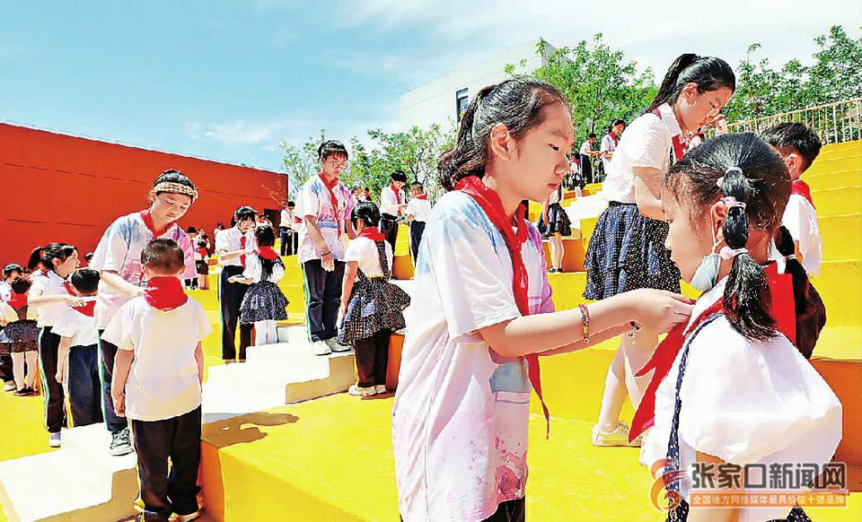 骄傲！我加入少先队啦