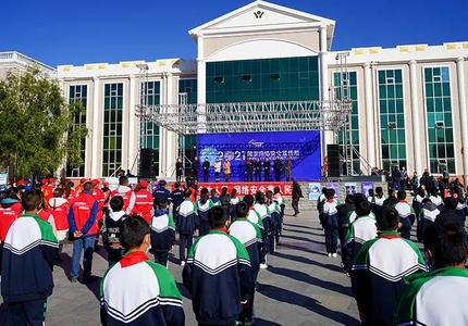 【網絡安全宣傳周】張北縣舉行2021年國家網絡安全宣傳周啟動儀式