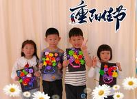 張家口橋西區民族幼兒園開展傳統節日專題活動