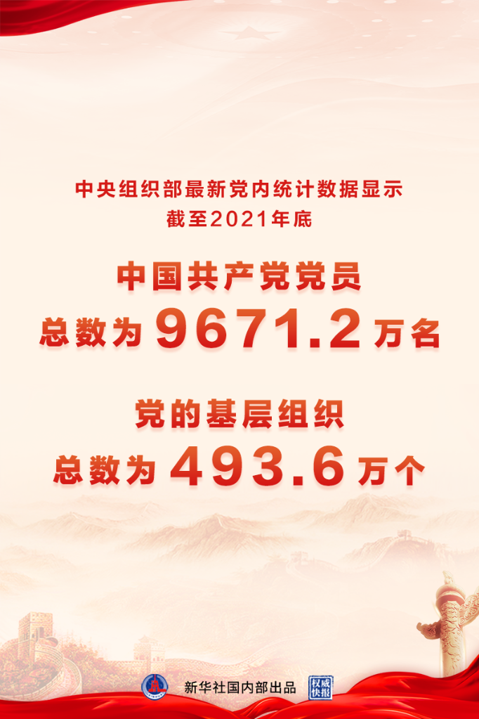 微信圖片_20220629162619.png