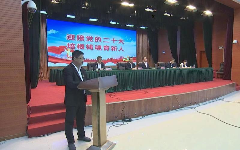 张家口尚义县举行2022年教师节庆祝大会