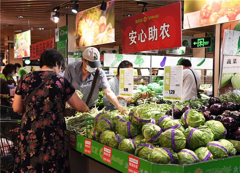 43万吨赤城蔬菜装进北京“菜篮子”