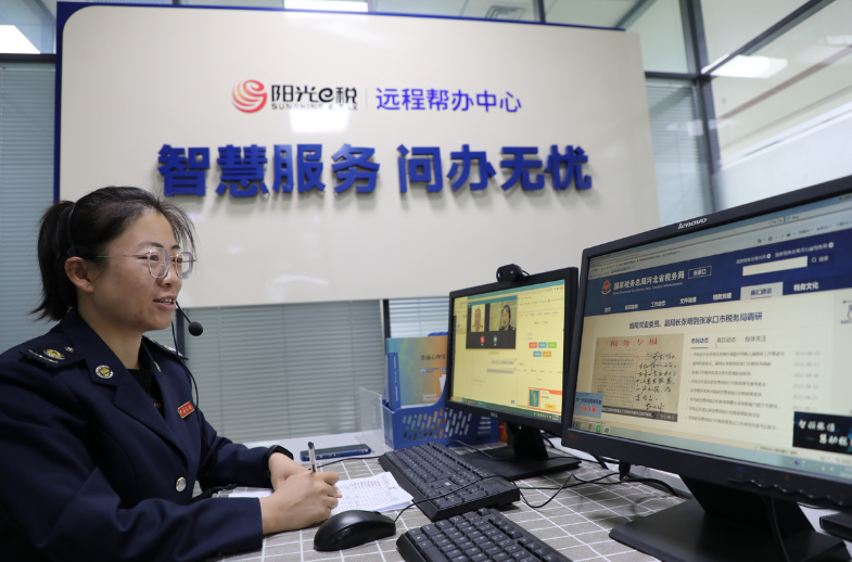 奋楫笃行启新程继往开来谱华篇——阳原县2025年高质量发展纪实(图3)