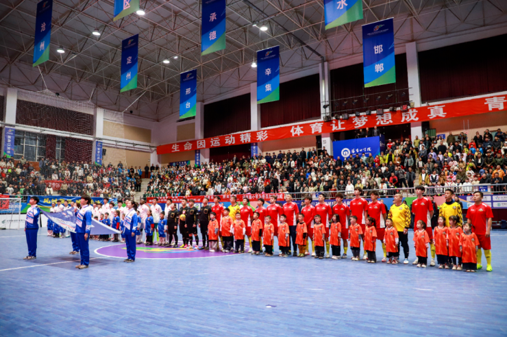 聚焦京张体育文化旅游带建设｜张家口持续激活冬奥城市“运动基因”(图3)