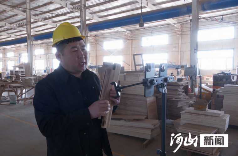向“网”拓新路——张家口工业品电商直播点燃企业发展“新引擎”(图3)