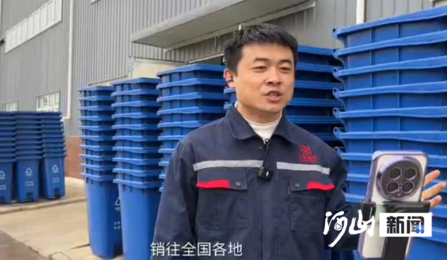 向“网”拓新路——张家口工业品电商直播点燃企业发展“新引擎”(图4)