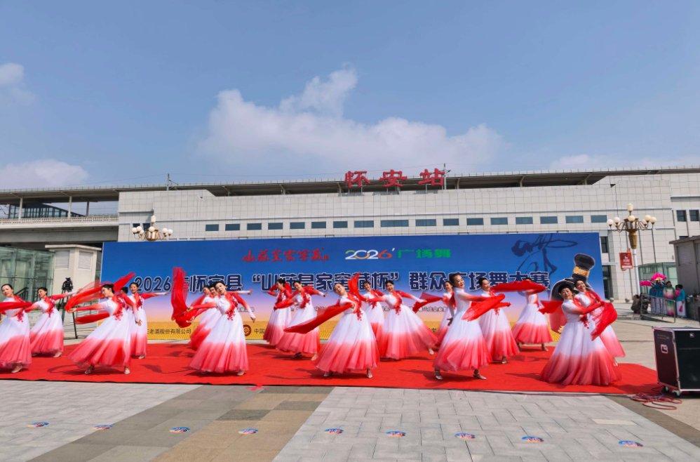 深耕文脉沃土绘就文旅新卷——怀安借力京张体育文化旅游带打造县域融合样板(图4)