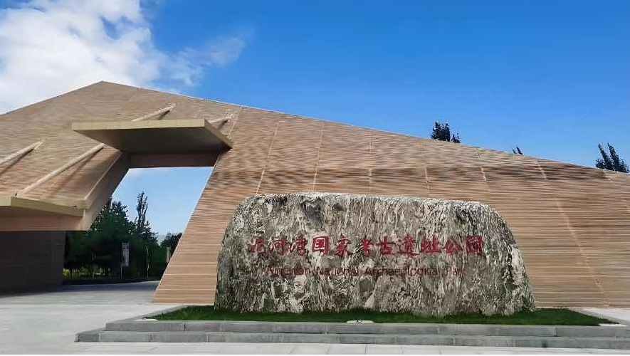 赓续城市文脉活化名城资源——张家口奋力书写文化兴市新篇章(图1)
